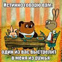 ���� ����, ��������� - ��������� 26 ������ 2025 � ������ ������ ��������