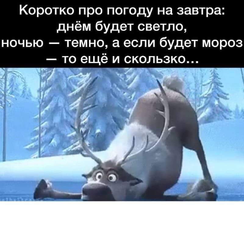 :)
