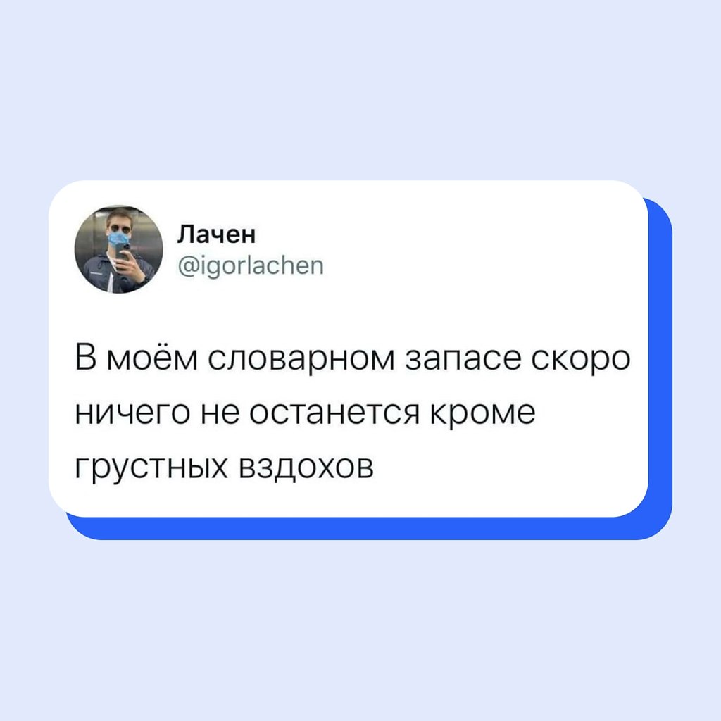 --...
