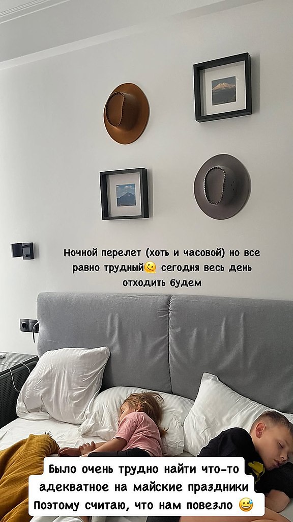     !)) - 2