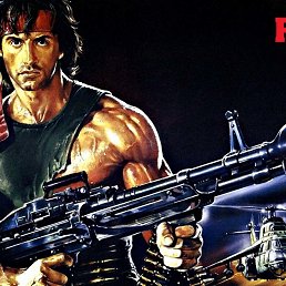 ����, 43 ����, ������