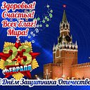 ���� ��������, ������, 55 ��� - ��������� 3 ����� 2024 � ������ ���� ����������