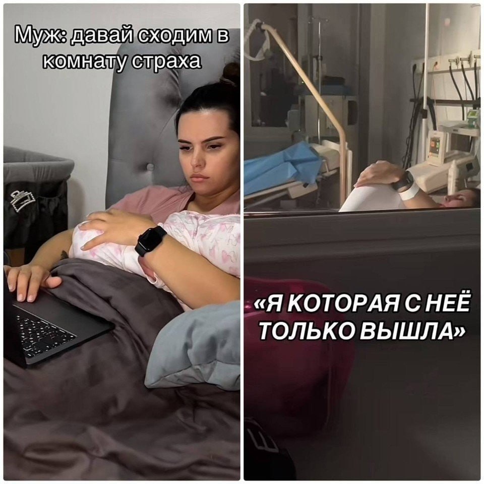 ,