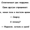 ���� �������, ����� - ��������� 2 ������� 2026 � ������ ���� ����������