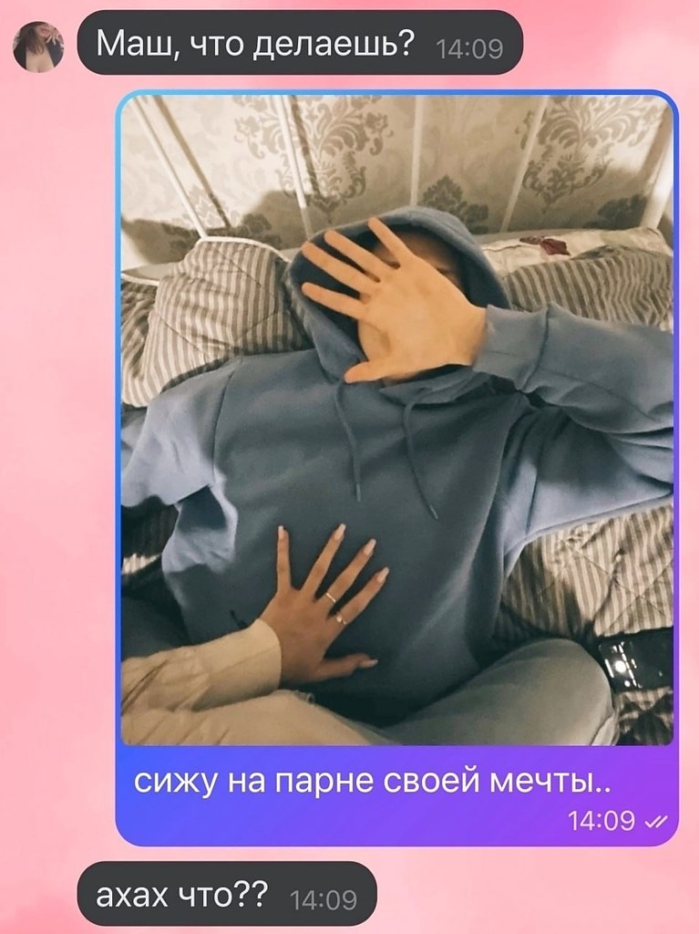    - 14  2025  12:02