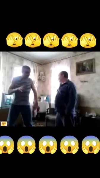 ������� ���� �� ���� - 2
