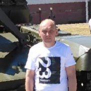 �����, 45 ���, ���������