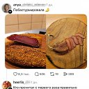 ��������� ����� ��������! �� ������� ������ ��������