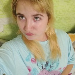 , 17, 