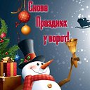 ���� Milena, ������ - ��������� 13 ������ 2026 � ������ ������ ��������