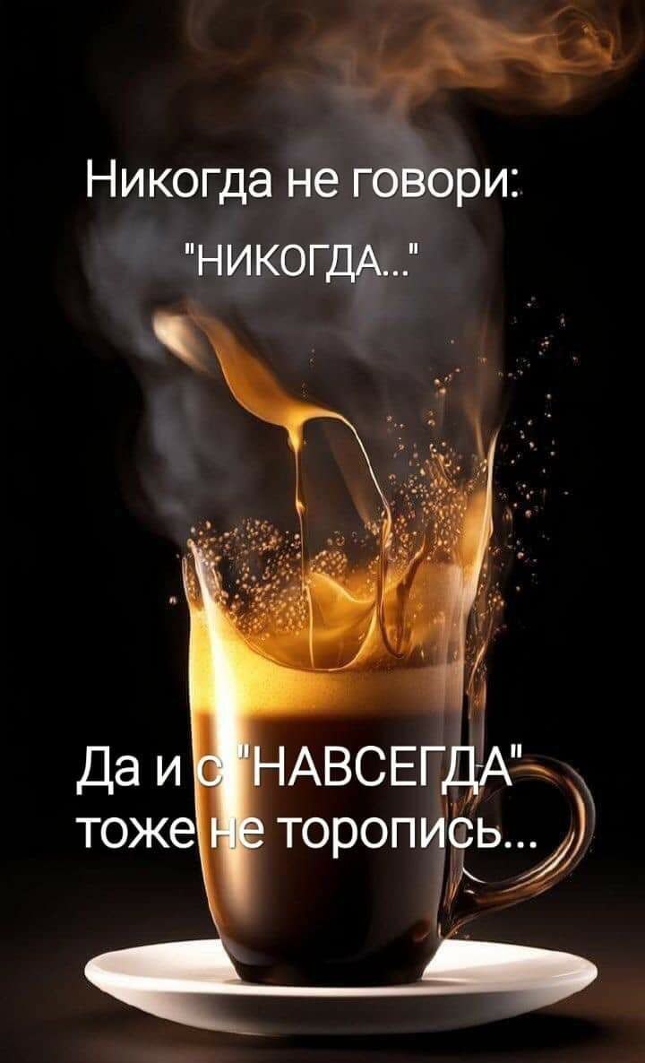  - 2  2024  16:33