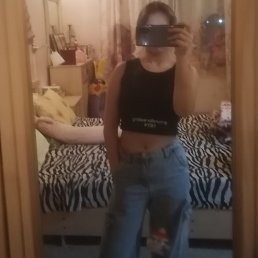 ���� ����, ���������, 18 ��� - ��������� 16 ��� 2025