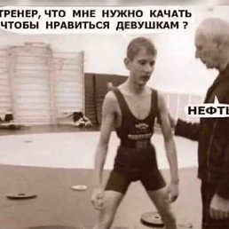 �������, ������������, 48 ���