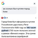 ���� Anna, ������� - ��������� 18 ������� 2026 � ������ ������ ��������