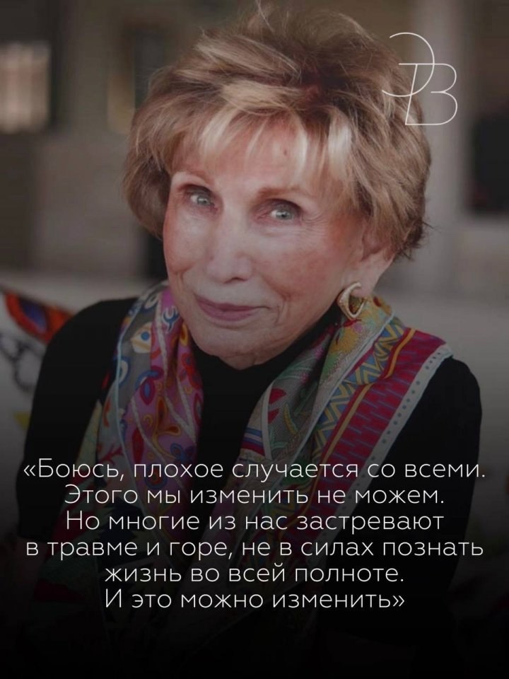 ������ ���� ����, ��������, �������� � �������. ��� ������ ����� ����������, ����� ������ � ������ ... - 4