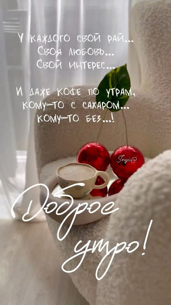 29 . .  ! ,    !     !