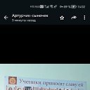 ���� �����, ������ �����, 54 ���� - ��������� 28 ��� 2025 � ������ ������ ��������