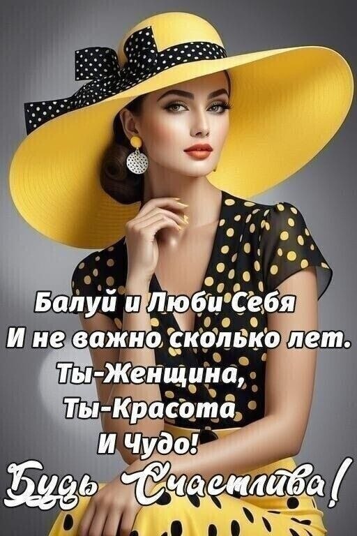 ������ - 24 ����� 2025 � 13:35