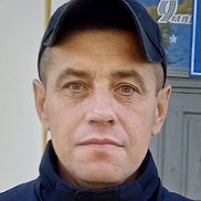 �������, 44 ����, ����