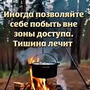 ���� �, ������� - ��������� 10 ������� 2025 � ������ ������ ��������