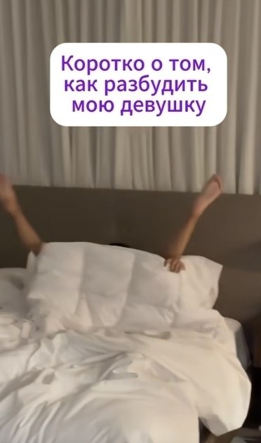 ������� ����������� �� ����, ��� ��������� ��� ������� - 2