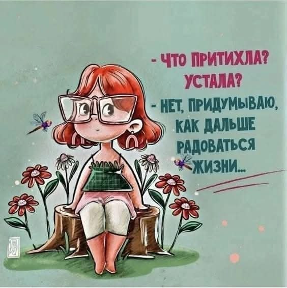    ...     . Ũ    .... ... - 4