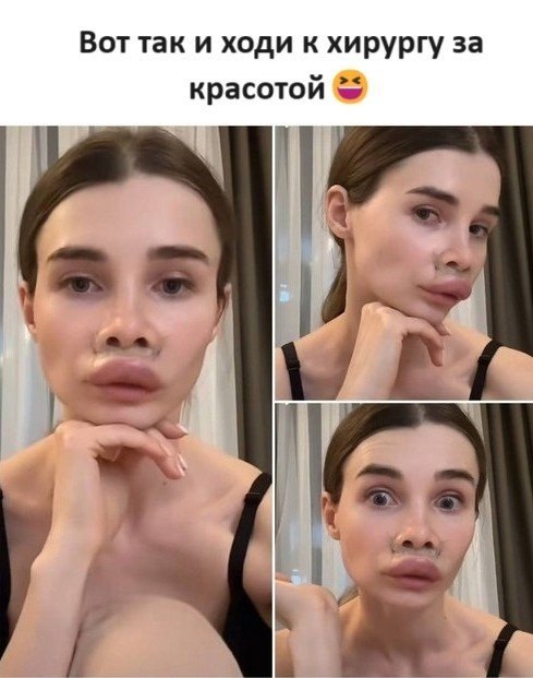      ?