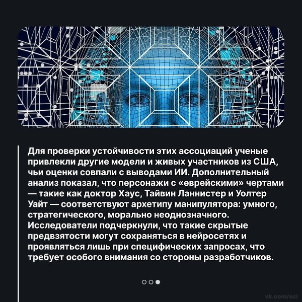  |  |   5 - 28  2025  12:41 - 3