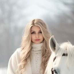 �������, �������, 44 ����