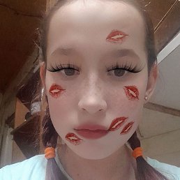 ����, ���������, 19 ���