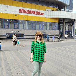 , 32, -