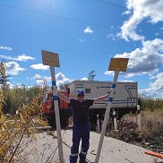 �������, , ���������