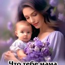 ���� �, ������� - ��������� 4 ����� 2024 � ������ ������ ��������