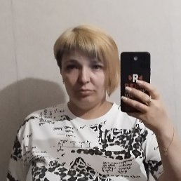 ���� �������, �������, 38 ��� - ��������� 20 ������ 2026