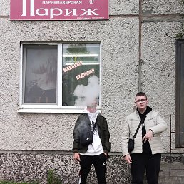 ������, �����, 21 ���