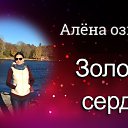 ������. Lidingo. �� ������� ������������.�