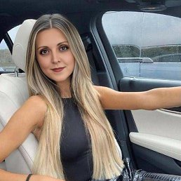 �������, ������-��-����, 46 ���