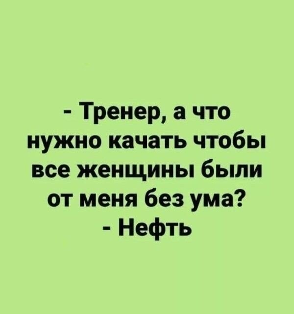 �������� ��������� - 20 ��� 2026 � 12:54