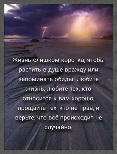 ☆ ☆ - 12  2025  00:43