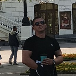 �������, 32 ����, ������