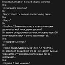 ���� ��������, �������, 58 ��� - ��������� 16 ������ 2026 � ������ ���� ����������