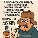 ���� ��������, �������, 55 ��� - ��������� 15 ���� 2025 � ������ ������ ��������