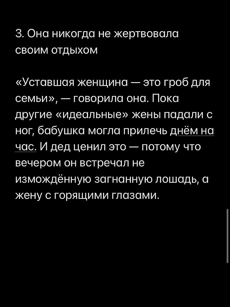 В современном мире нет необходимости жить с домработницей - 5