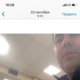 ������, ������, 44 ����