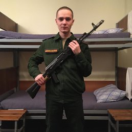 , 41, -