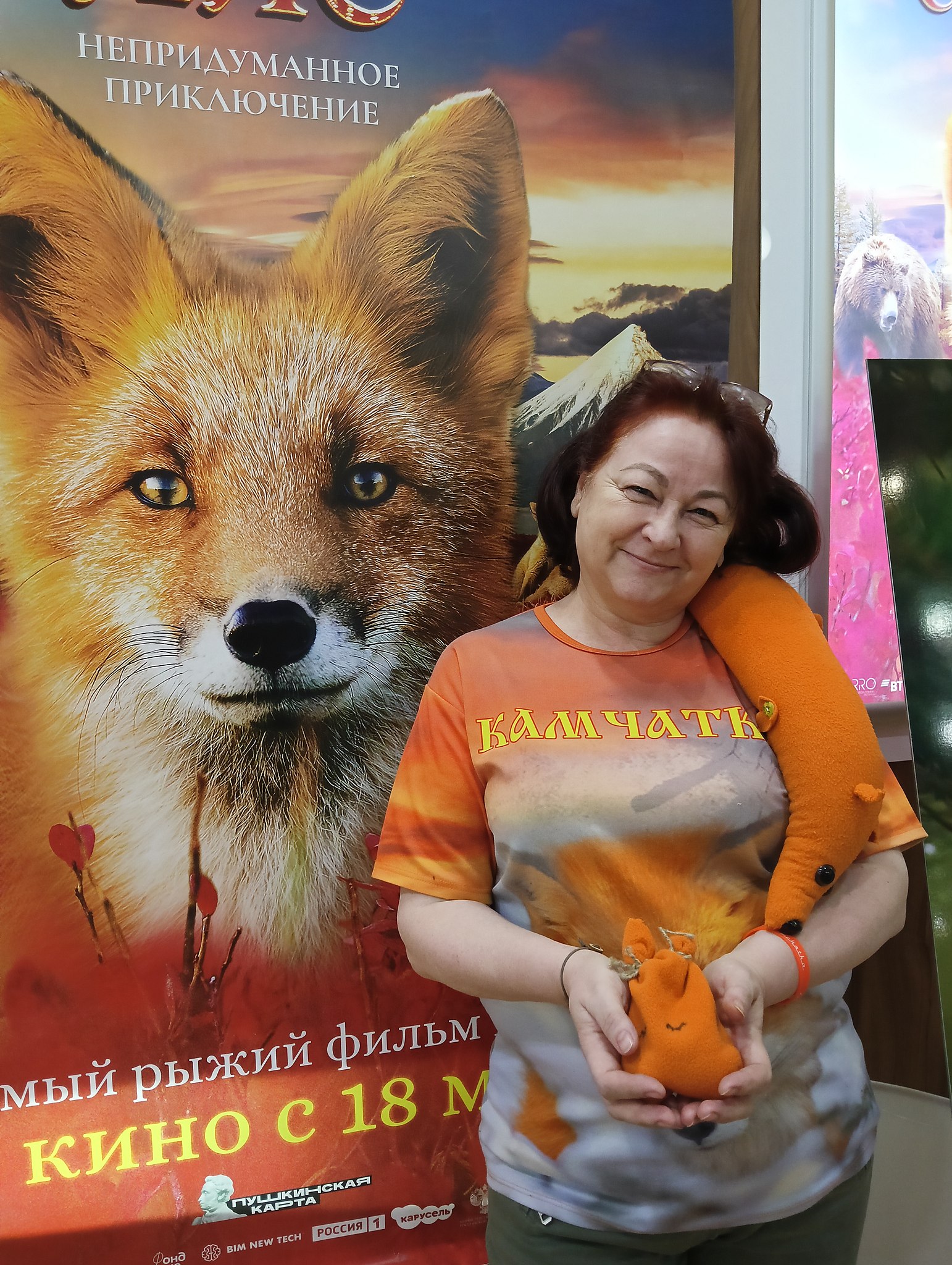 ����� - 2 ���� 2024 � 05:16 - 2