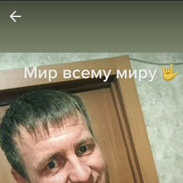 ���� �������, ���������, 38 ��� - ��������� 12 ������ 2024