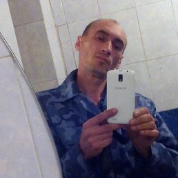 Andros, , 41 