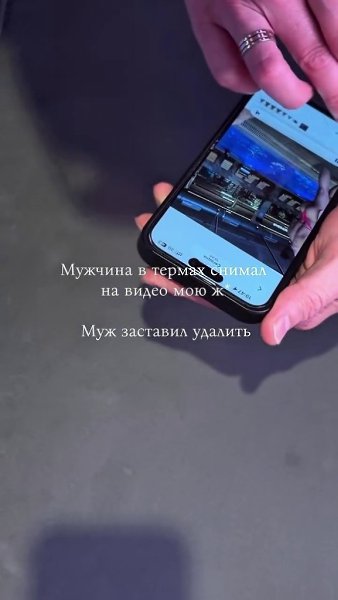 ���� ������� � �������� � ������� ��������� �� ����������� �������.���� ����, ������� �������� � ... - 3