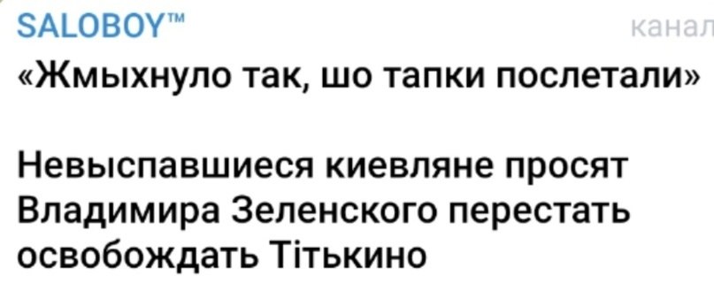   - 8  2024  23:05